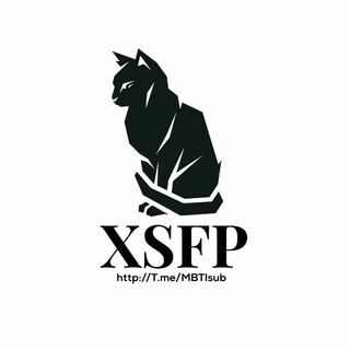 Логотип телеграм канала @xsfptype — 「ISFP . ESFP」