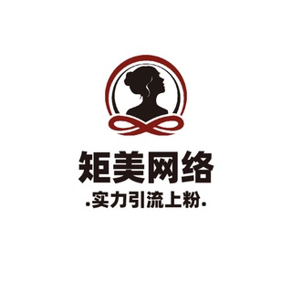 电报频道的标志 xsj1244 — 🔥引流𓃰TG𓃰频道订阅
