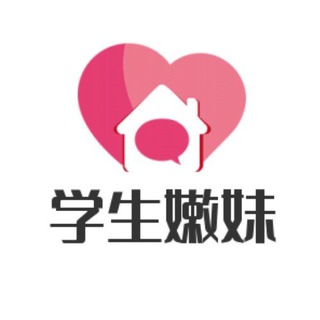电报频道的标志 xsnenmei — 西安学生嫩妹