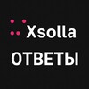 Логотип телеграм канала @xsolladropssbot — XsollaDropsBot. (ответы)
