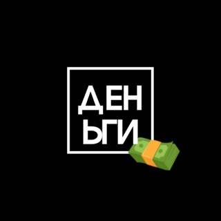 Логотип телеграм канала @xsolvex1 — One billion dollar$ - новости и бизнес