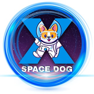 Logo of telegram channel xspacedogannouncement — XSpaceDog Announcement