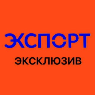 Логотип телеграм канала @xsport24 — ЭкСпорт Клипина