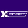 Логотип телеграм канала @xsportlugansk — х-спорт • луганск • кроссовки • одежда
