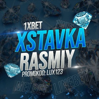 Логотип телеграм канала @xstavka_plus — | xStavka |