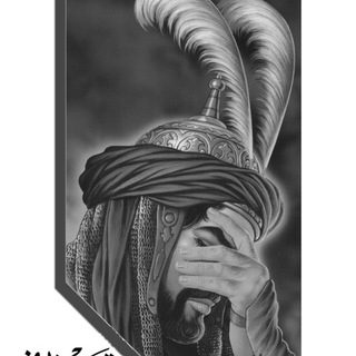 لوگوی کانال تلگرام xt_qt — ⚜قناديل⚜العشاق⚜