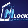 Logo saluran telegram xtigernet — Unlock 🔓
