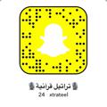 Logo saluran telegram xtrateel — 🎙تراتيل قرآنية🎙