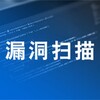 电报频道的标志 xuifubug — 修复系统漏洞修复游戏APP修复bug
