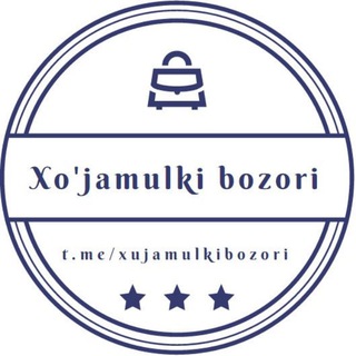 Telegram kanalining logotibi xujamulkibozori — Qumqo‘rg‘on Xo‘jamulki bozori ((rasmiy))