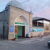 Лагатып тэлеграм-канала xujaxontora — "ХЎЖАХОНТЎРА" МАСЖИДИ