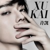 لوگوی کانال تلگرام xukai_loves — 𝑿𝒖𝑲𝒂𝒊