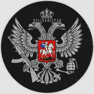 Telegram kanalining logotibi xuliganistan_criminal_vorovskie — X̷U̷L̷I̷G̷A̷N̷I̷S̷T̷A̷N̷