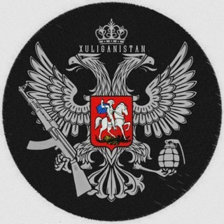 Telegram kanalining logotibi xuliganistan_vorovsk1e_vorovskoy — X̷U̷L̷I̷G̷A̷N̷I̷S̷T̷A̷N̷