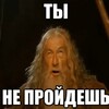 Логотип телеграм канала @xurejected — Ксю и её реджекты