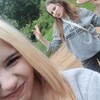Логотип телеграм канала @xwitons — Ну я