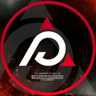 Telegram channel سورس العمدة - alomda Source logo