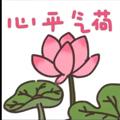 电报频道的标志 xx88888k — 暖辉 千万 信誉拉人频道🔥