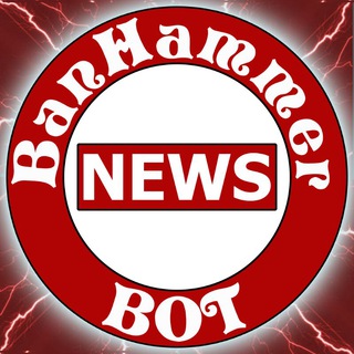 Logotipo del canal de telegramas xxdamage2botnews - Banhammer Bot News