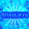 Logo of telegram channel xxpolosnoobxx — polosNOOB BG