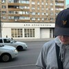 Логотип телеграм канала @xxreiyung — Студент