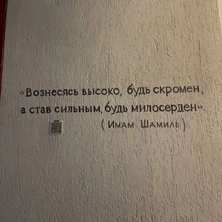 Логотип телеграм канала @xxsssxxxq — невзрачный.