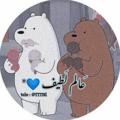 Logo saluran telegram xxsxx21 — عالم لطيف ❤️ رمزيات كارتون❤️شعار🔵وصور🔵حزينه🔵عراقيه🔵مقاطع🔵قصيره🔵فيديوهات🔵حالات واتساب🔵غزل🔵بغدادي🔵عراقي🔵