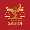 Логотип телеграм канала @xxviiuncia — XXVII Платиновая Унция