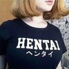 Logo of telegram channel xxxhentaix — 👾 HENTAI XXX 👾