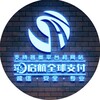 Telegram channel WA_AI｜网聊团队AI工具｜免费试用 logo