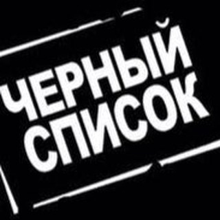 Логотип телеграм канала @xxxx_11111114 — ❗️ЧС/НИЖНИЙ НОВГОРОД❗️