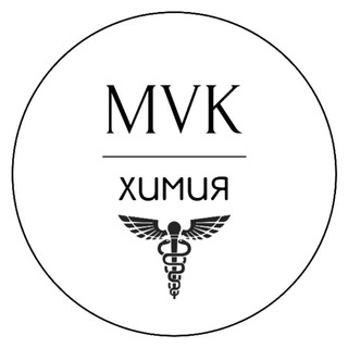 Логотип телеграм канала @xxxxximia — Химия, биохимия для медиков 🍸