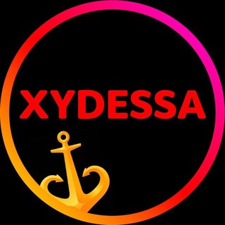 Логотип телеграм -каналу xy_odesa — Хуевая Одесса 18  | Сирена monitor