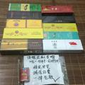 Logo saluran telegram xy542 — 买烟【买烟找语姐】