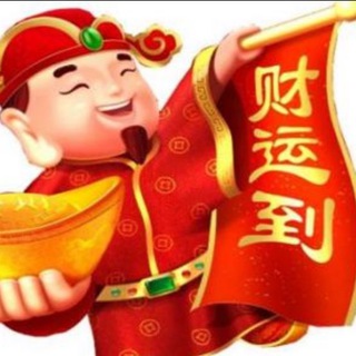 电报频道的标志 xy7777777 — 独具🐂支付宝🐂企业支付宝