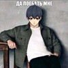 Логотип телеграм канала @xyecoc7777777777 — ОВБ в массы ⚧️