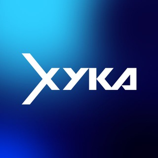 Логотип телеграм канала @xyka_pro — XYKA