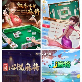 电报频道的标志 xytd1288 — 麻将牛牛外挂辅助②