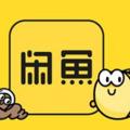 电报频道的标志 xyzh888 — 闲鱼租号