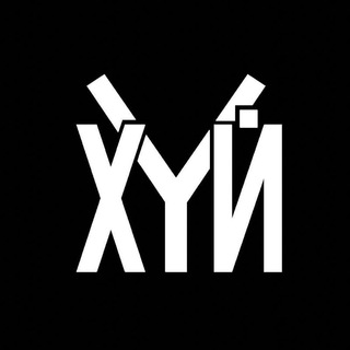 Логотип телеграм канала @xyzscam — XYZ SCAM School