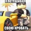 Telegram арнасының логотипі xzacat — x8