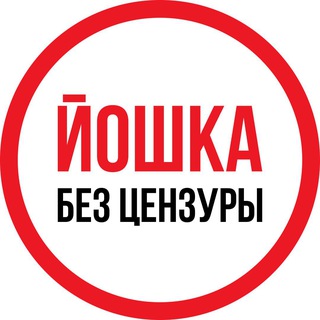 Логотип телеграм канала @y_o_112 — Йошка без цензуры