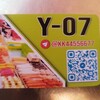 Logo of telegram channel y07lcasn7777 — Luchin and Spicy noodles