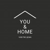 Логотип телеграм канала @y0u_and_h0me — YOU.AND.HOME