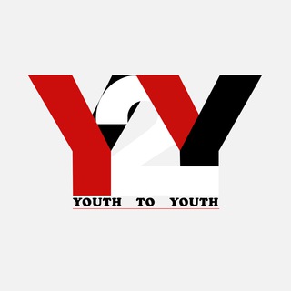 Logo of telegram channel y2123 — Youth to Youth (Y2Y)