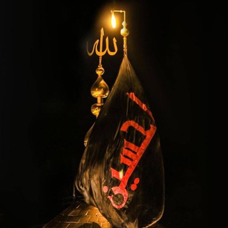 لوگوی کانال تلگرام ya_313_mahdii — | لحبيبنا الغائب |🏴💔🩸