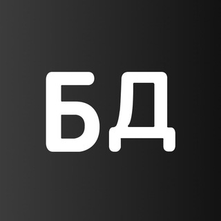 Логотип телеграм канала @ya_diletant — Блог Дилетанта