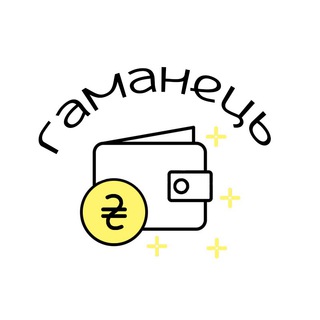 Логотип телеграм -каналу ya_kopiyka — гаманець