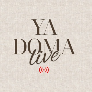 Логотип телеграм канала @ya_woman_project — YA DOMA 🧺
