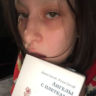 Логотип телеграм канала @ya_yoni — YaYoni